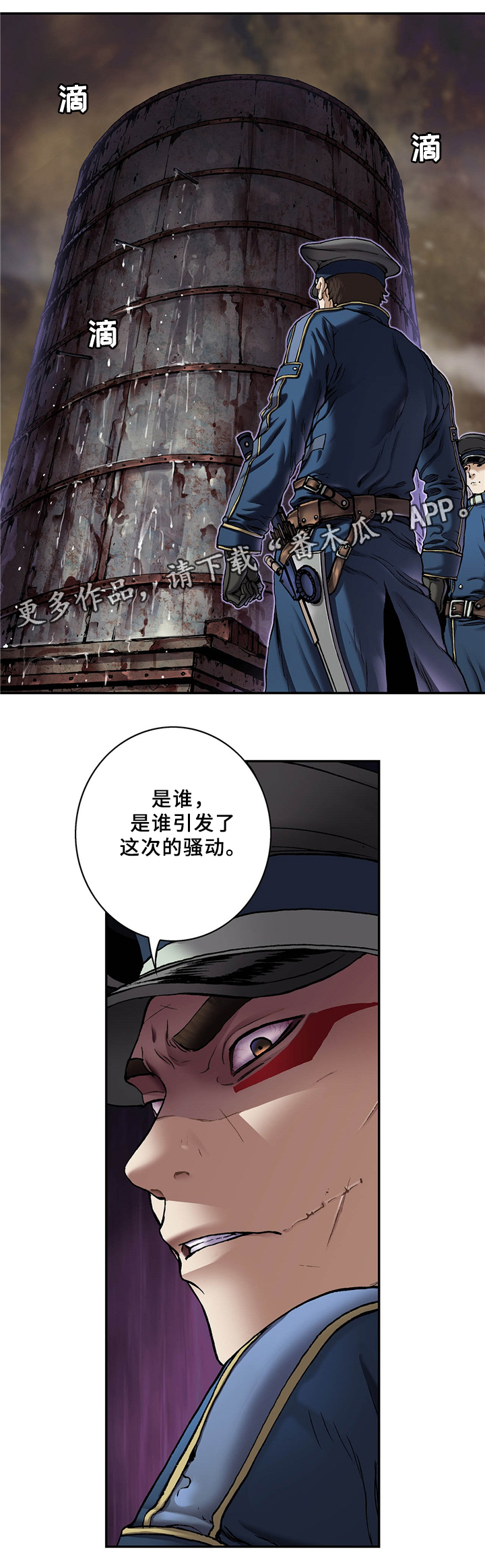 第146话0