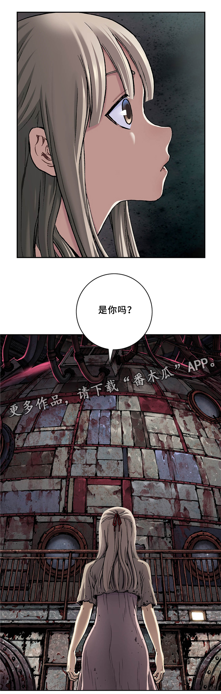 第145话0