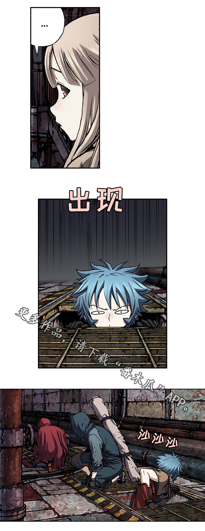 第145话2