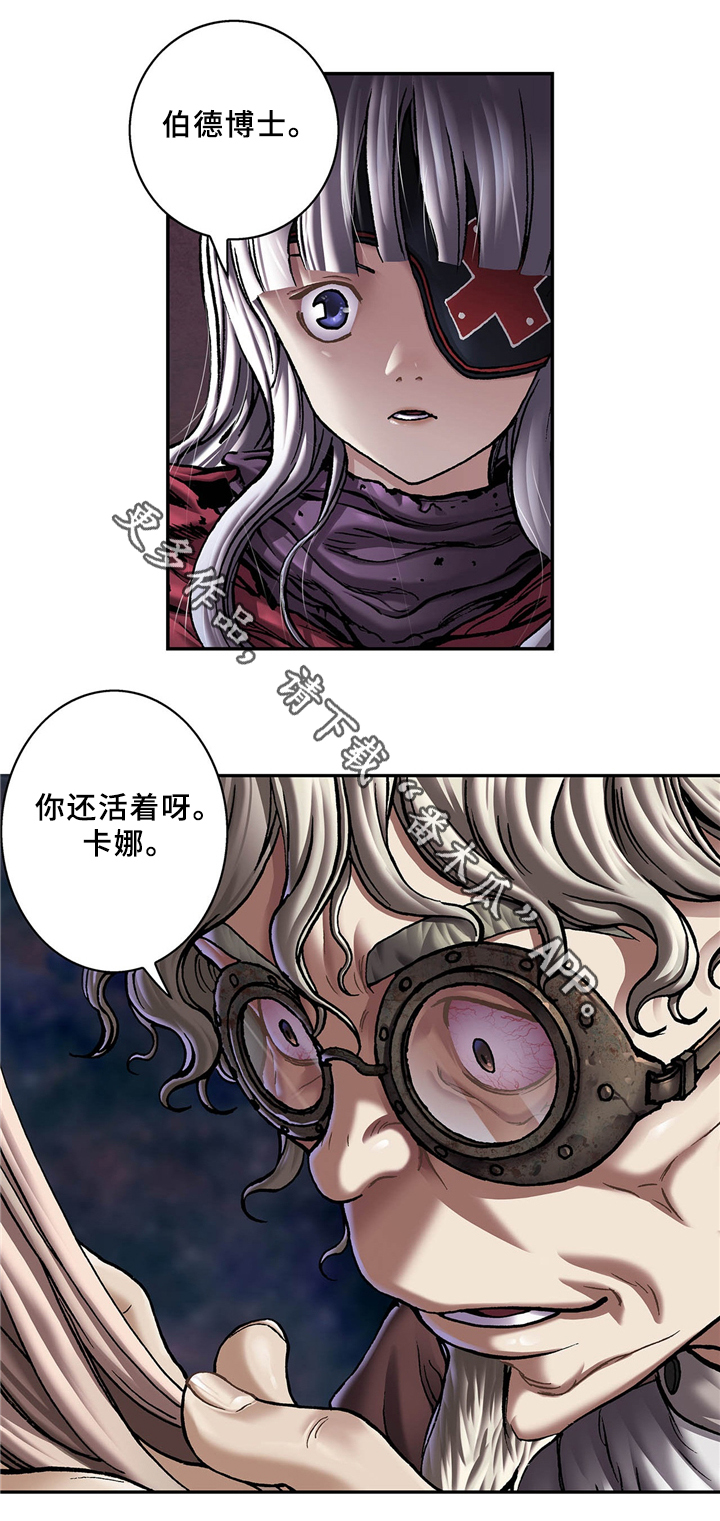 第145话6