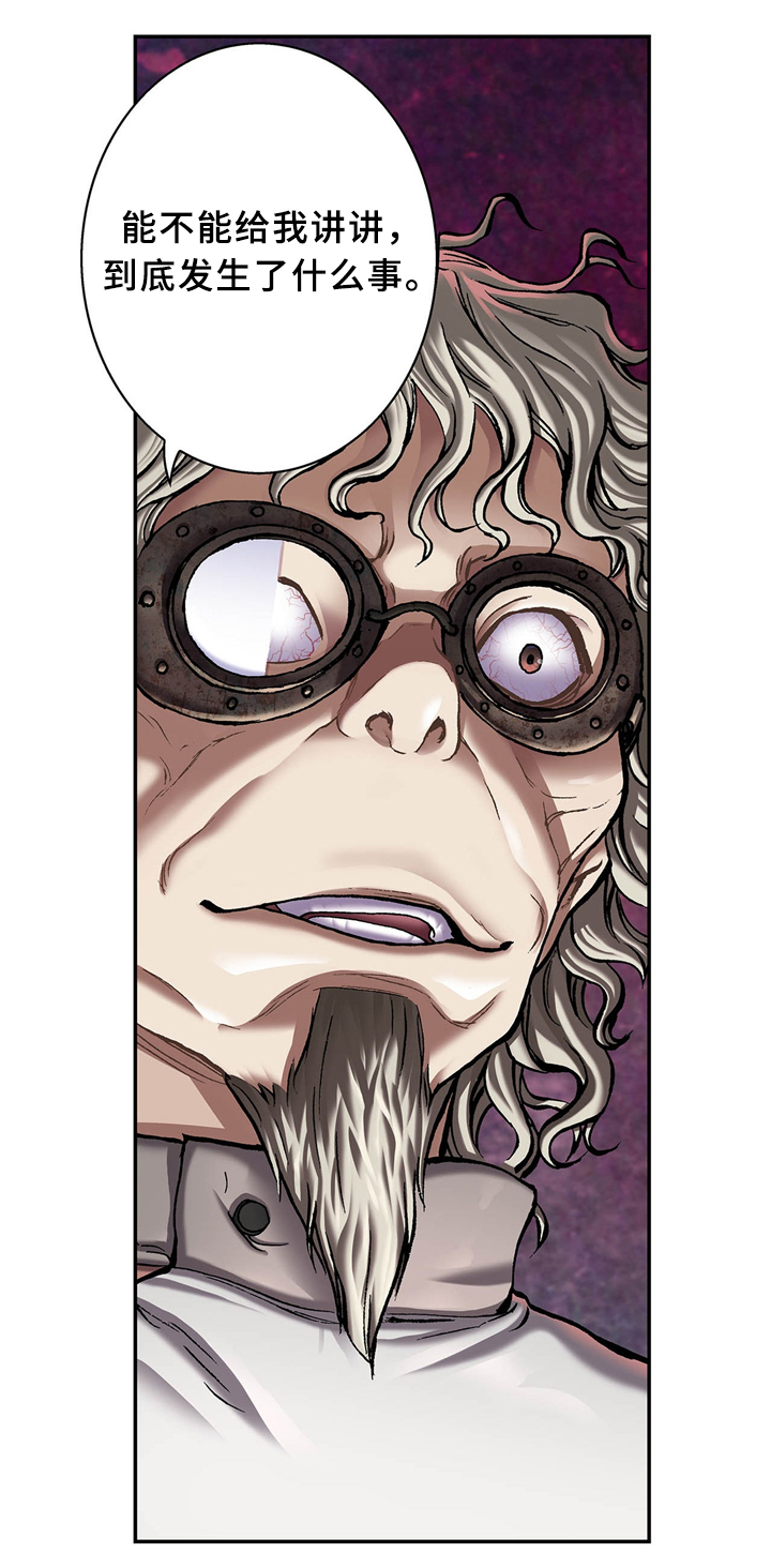 第145话9