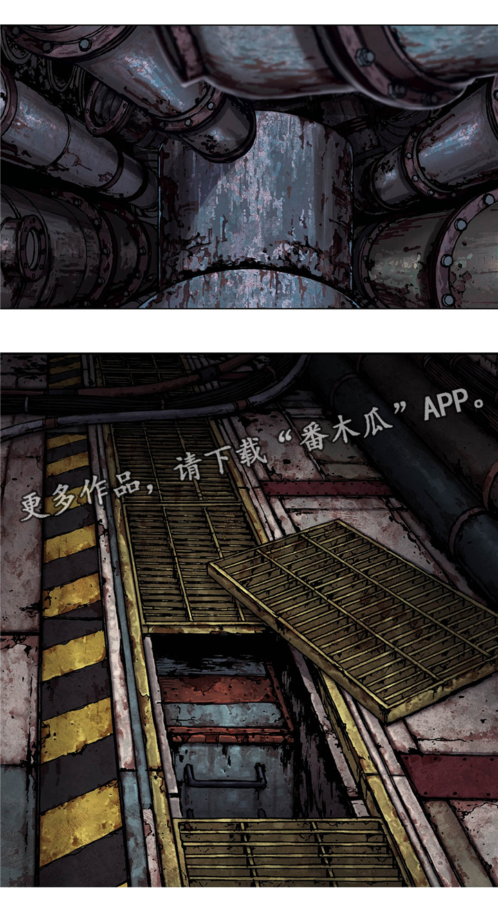 第144话11