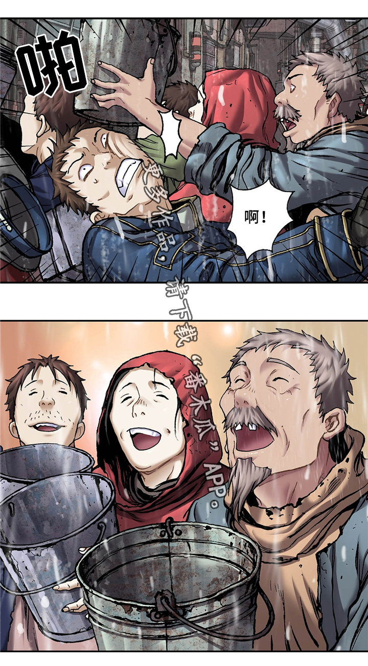 第144话1