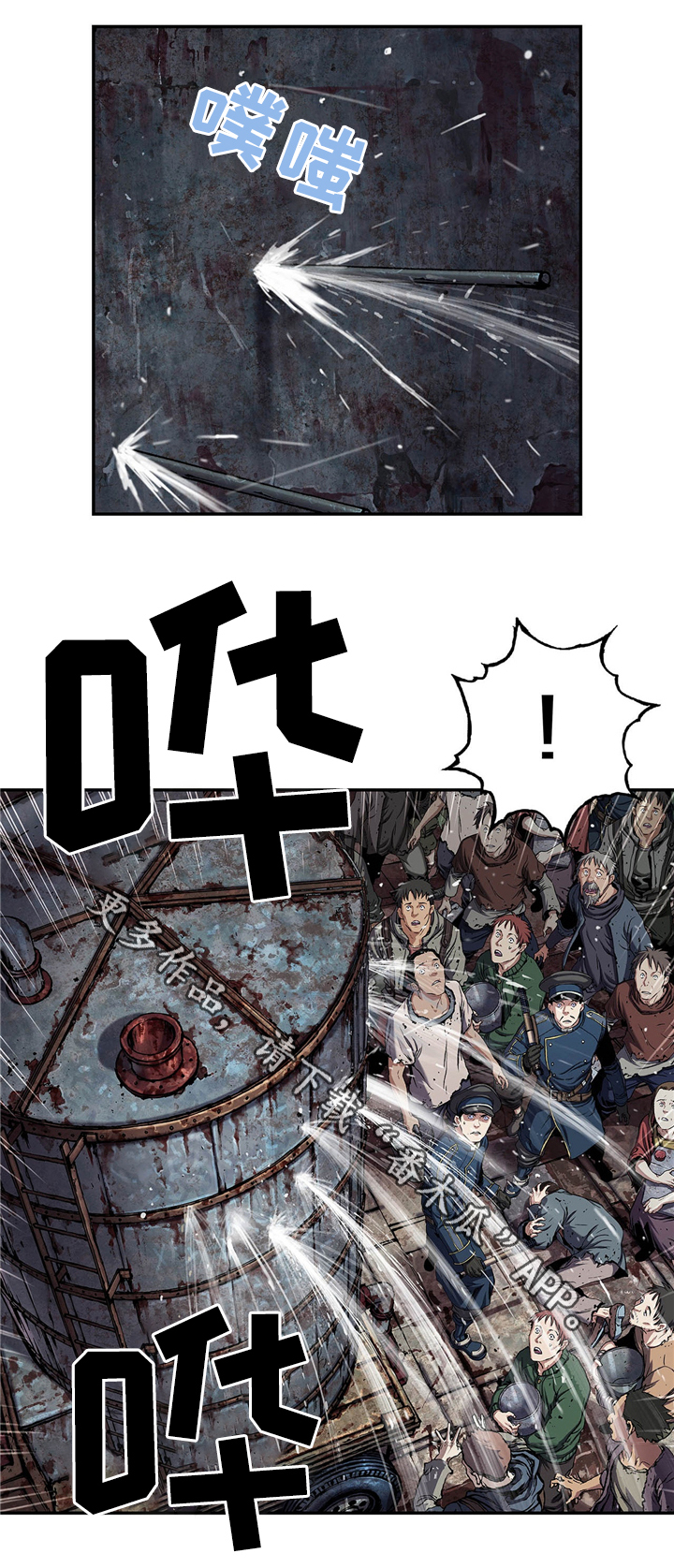 第143话10