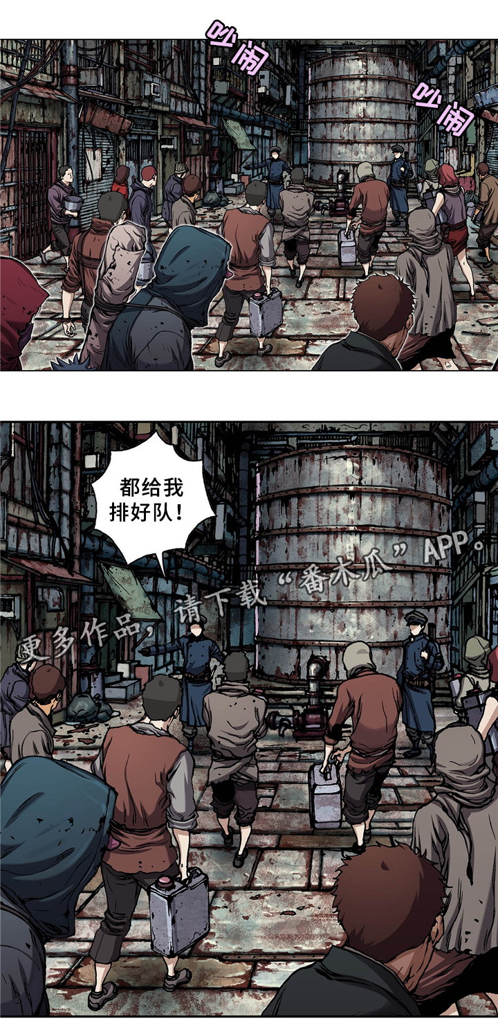 第143话0