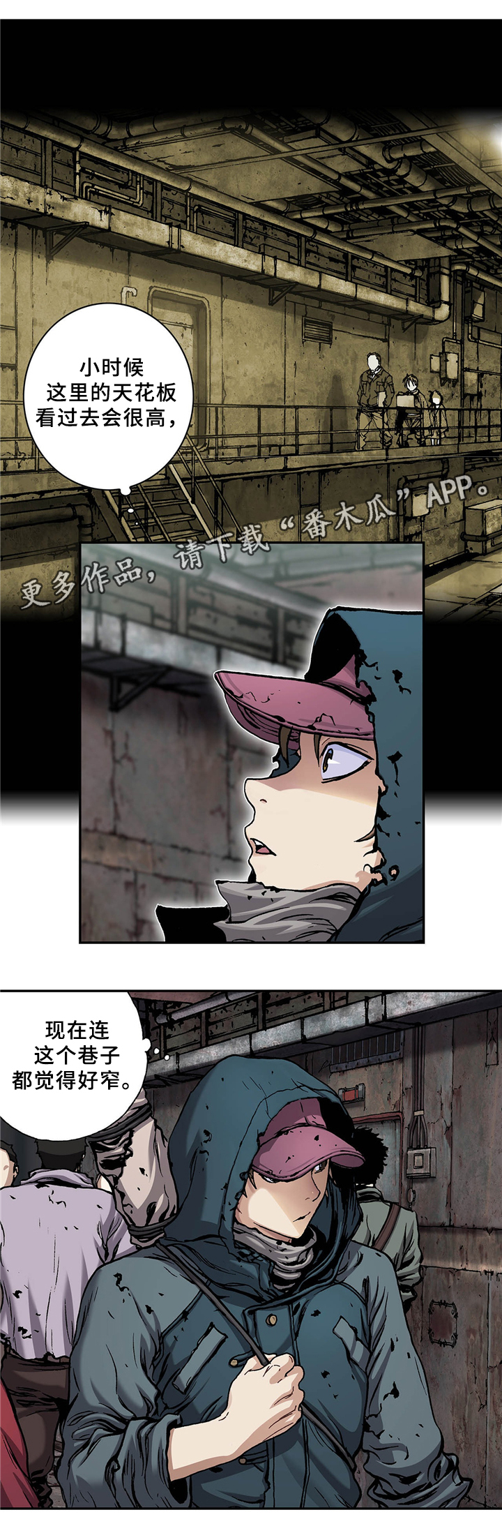 第142话2