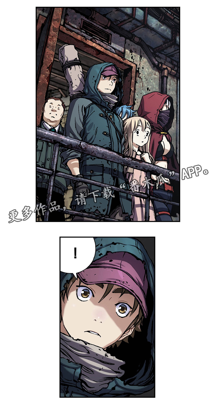第142话8