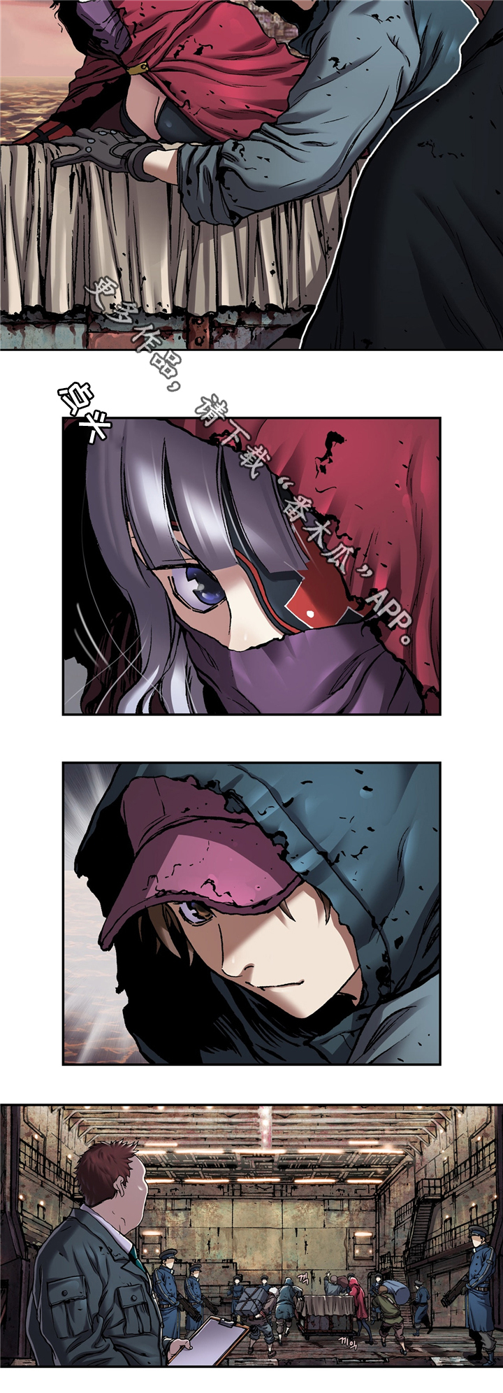 第141话7