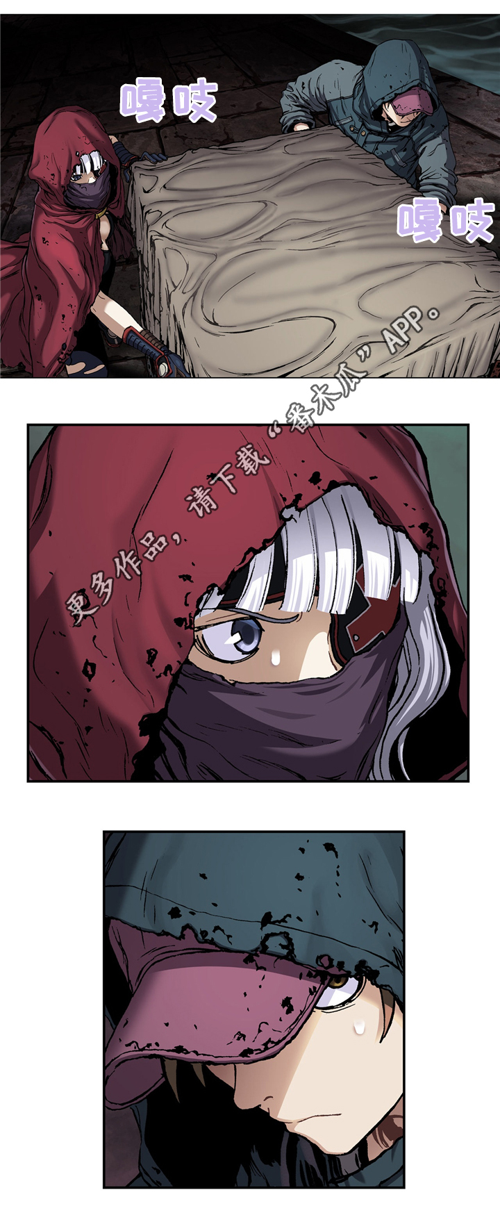 第141话0