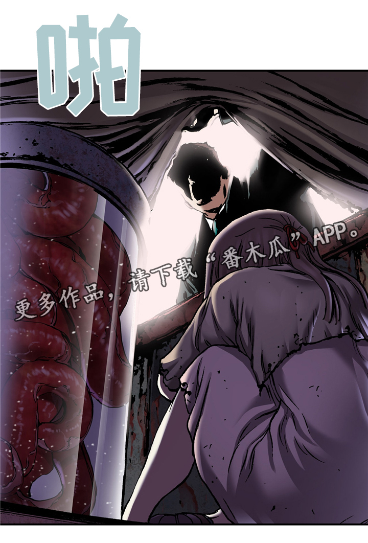 第141话4