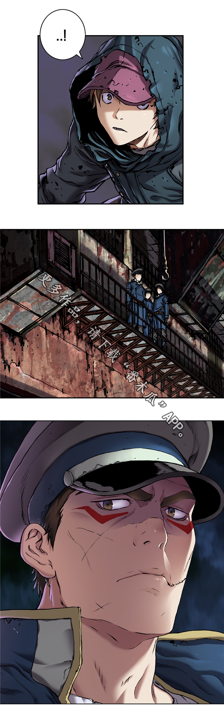 第140话5