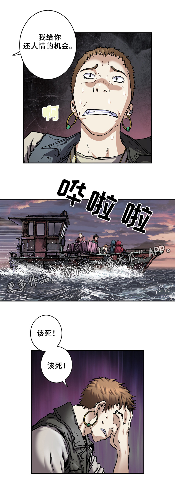 第140话0