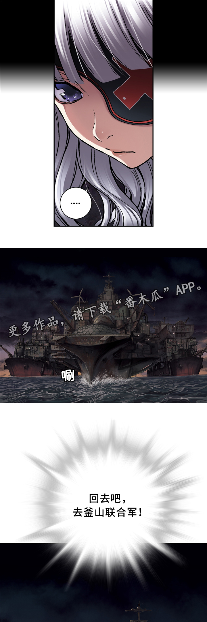 第135话9