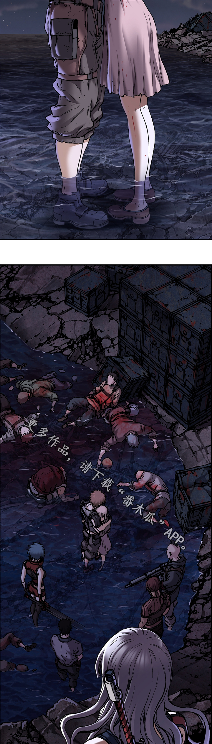第135话5