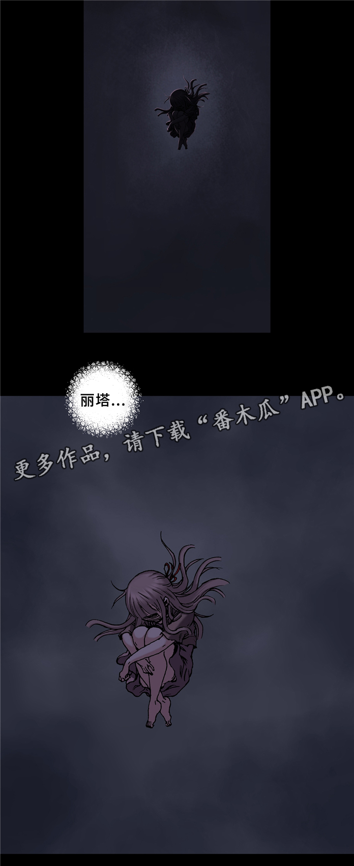 第134话4