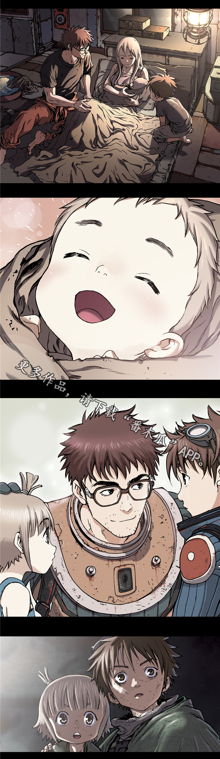 第134话6