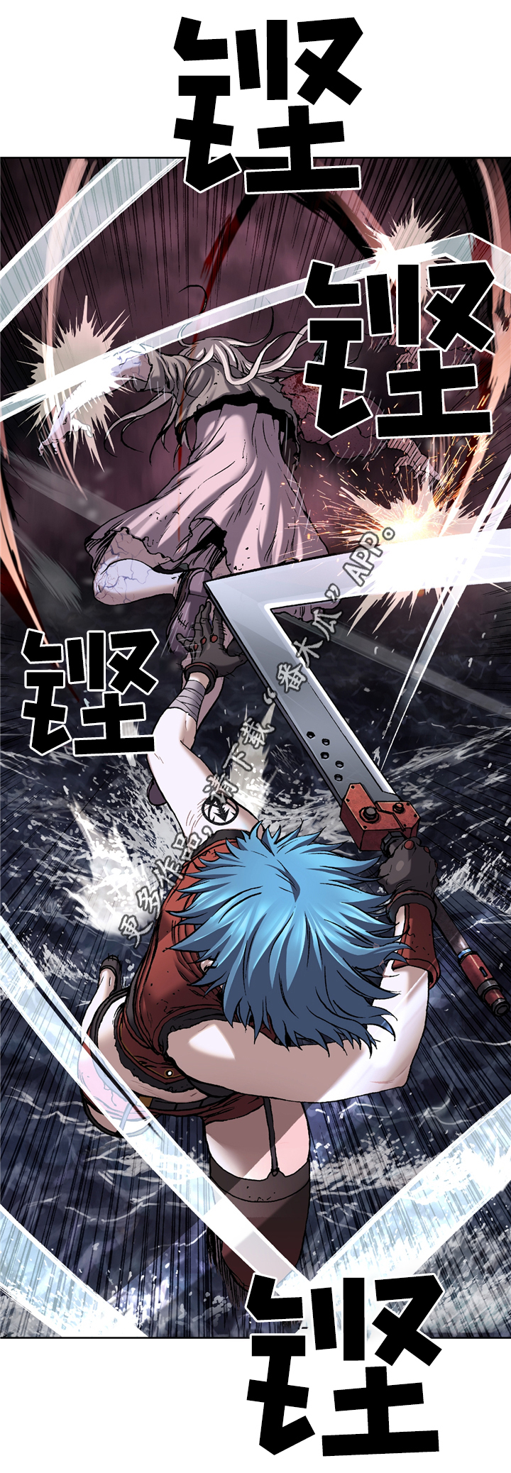 第133话3