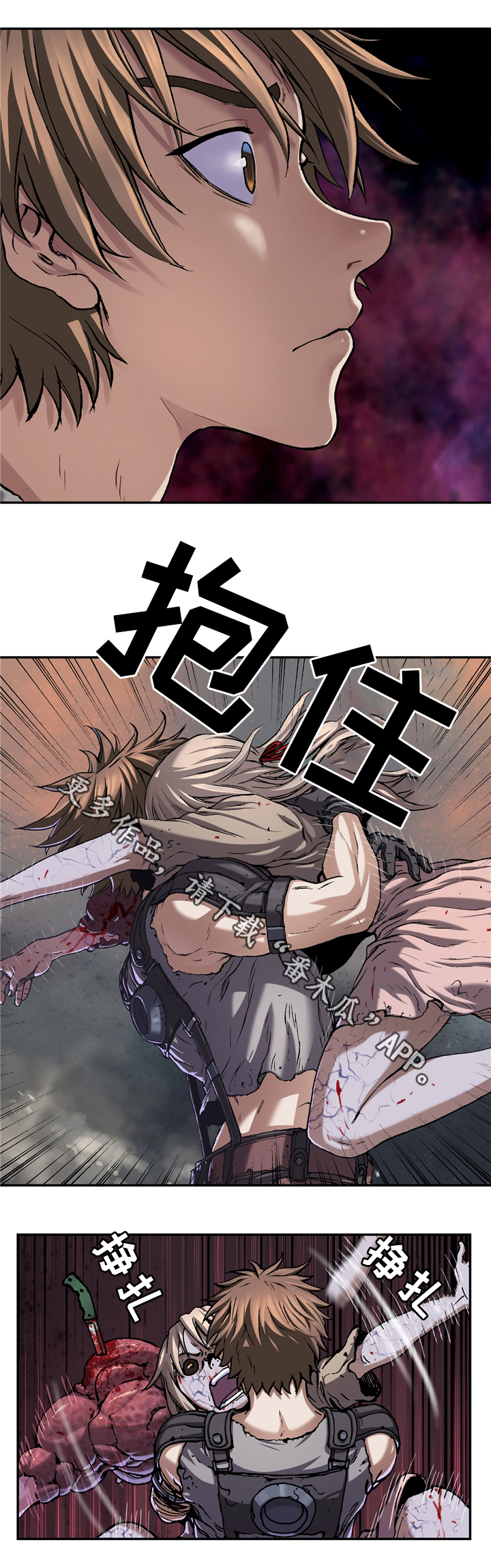 第133话10