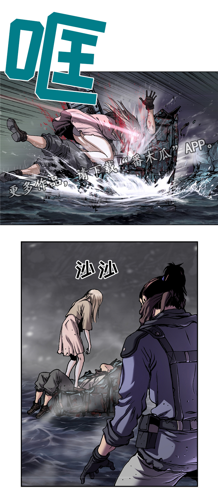 第131话12