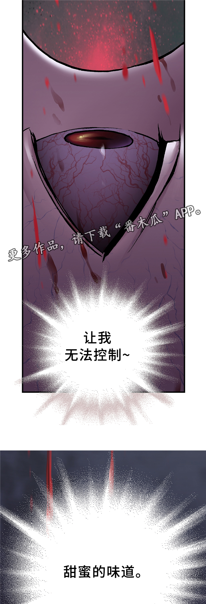 第131话2