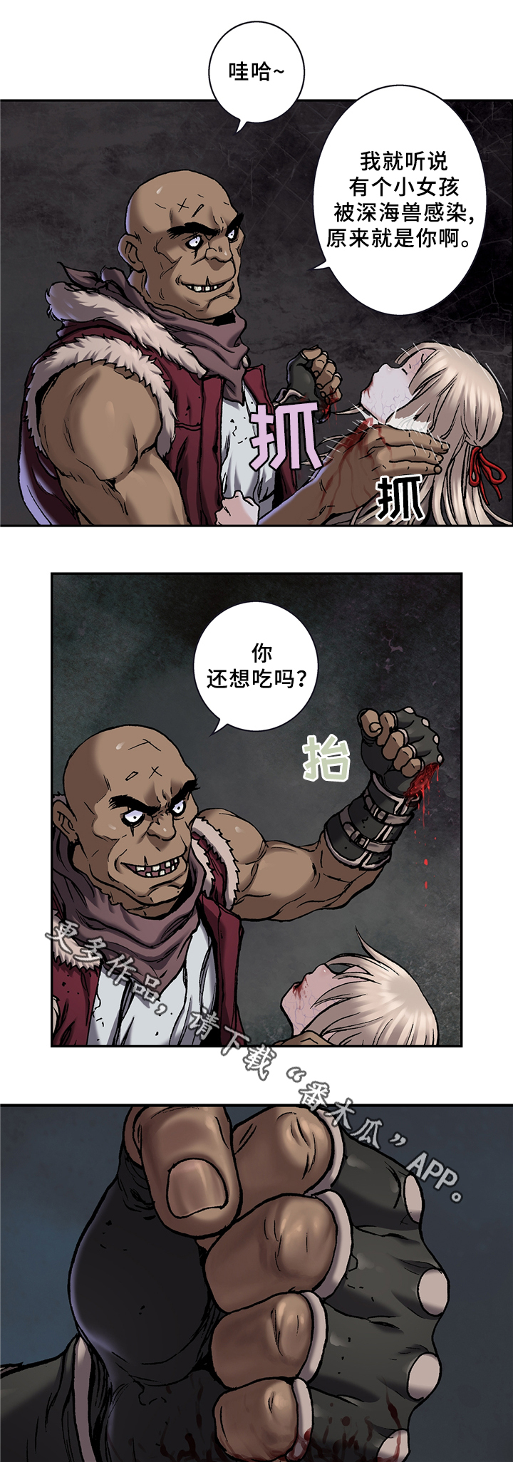 第131话0