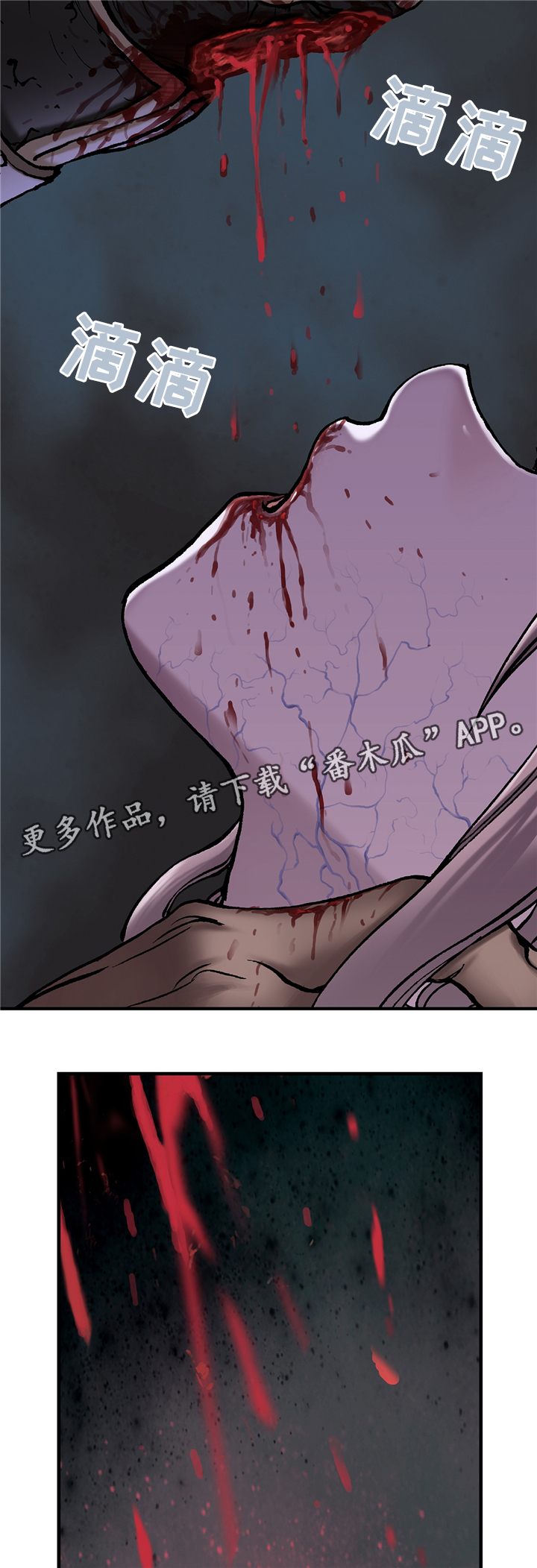 第131话1