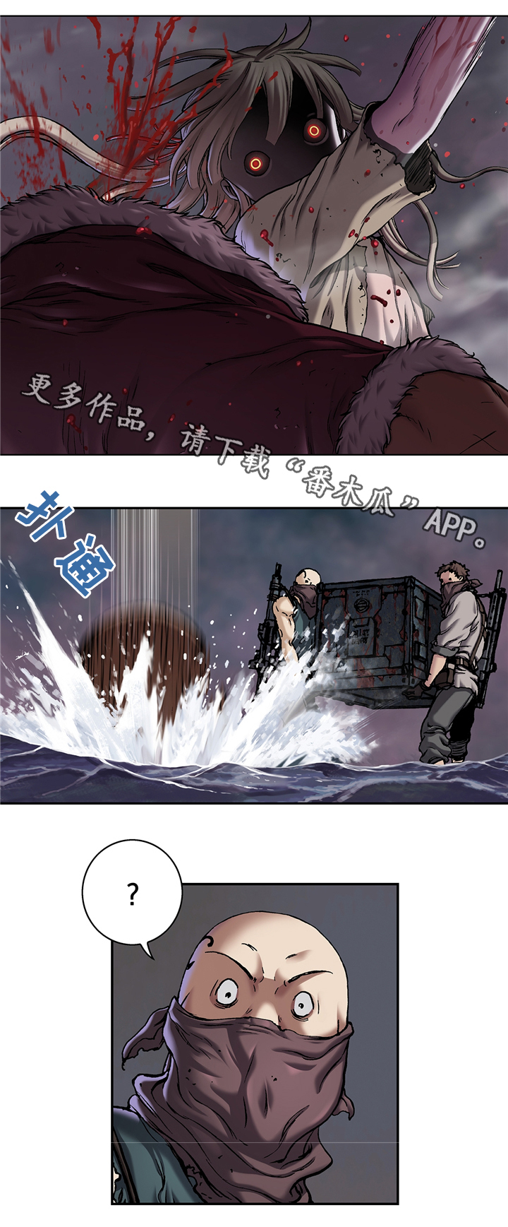 第131话7