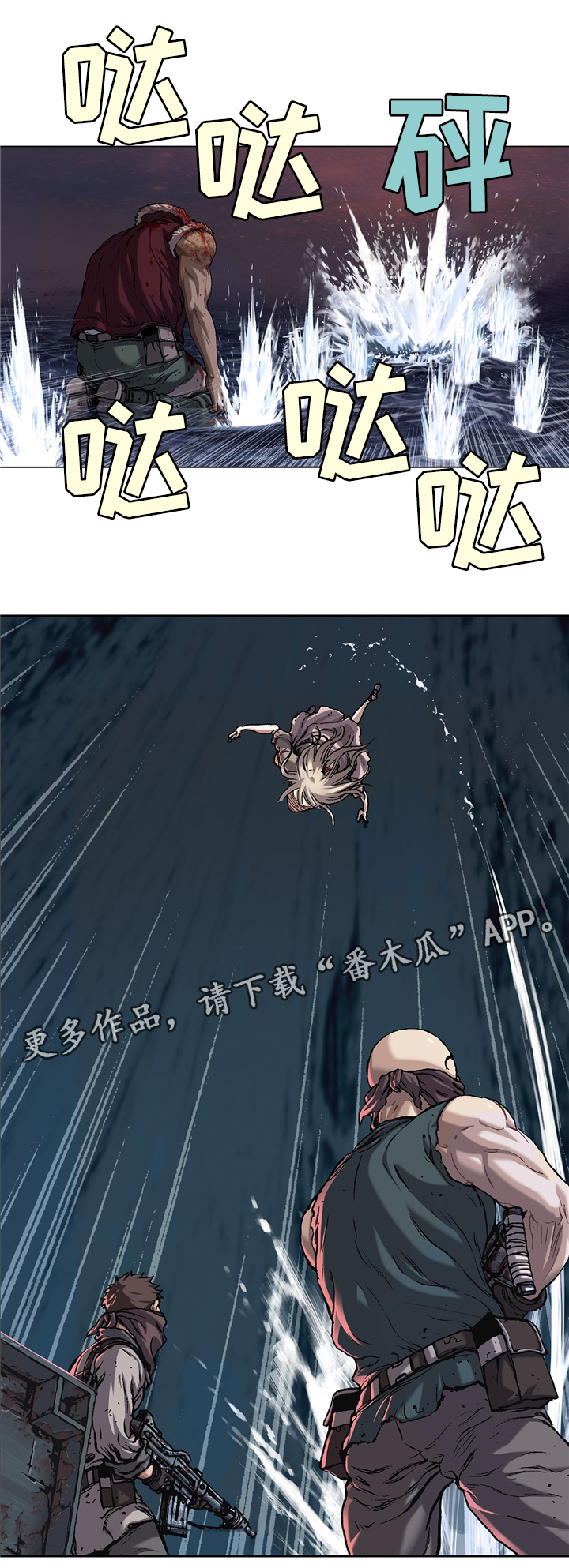 第131话9