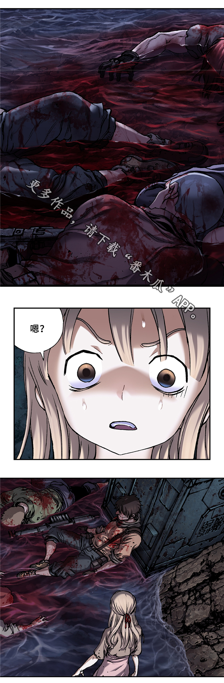 第130话0