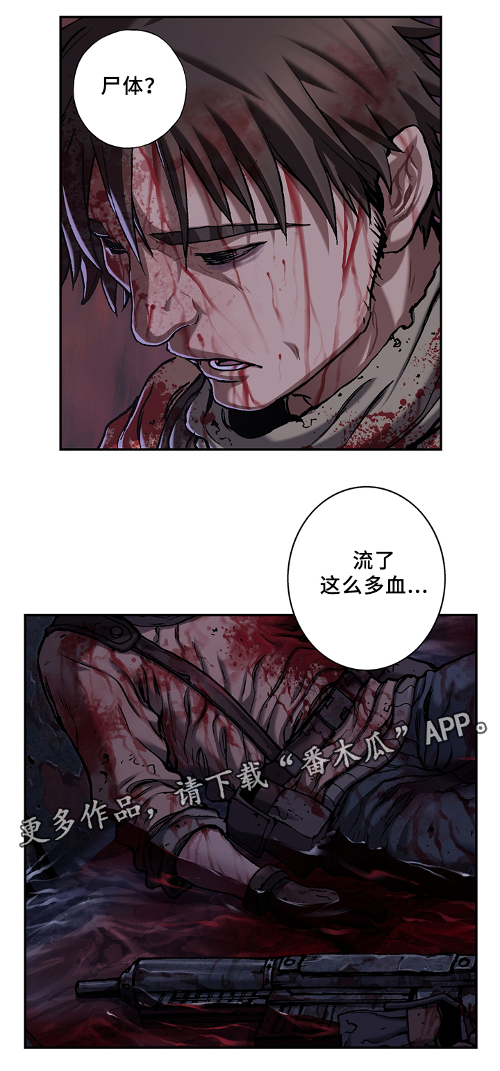 第130话1