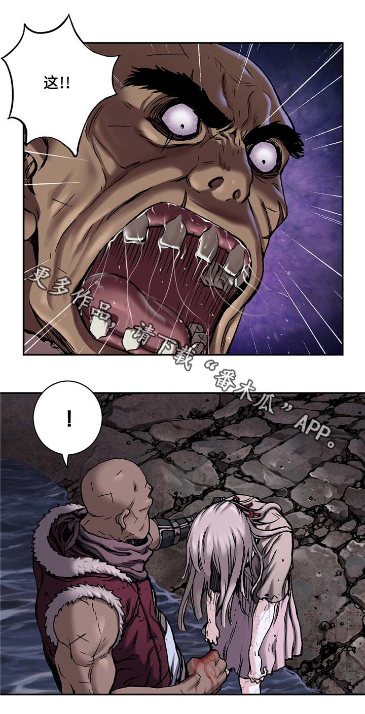 第130话13