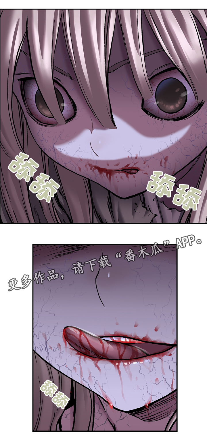 第130话14