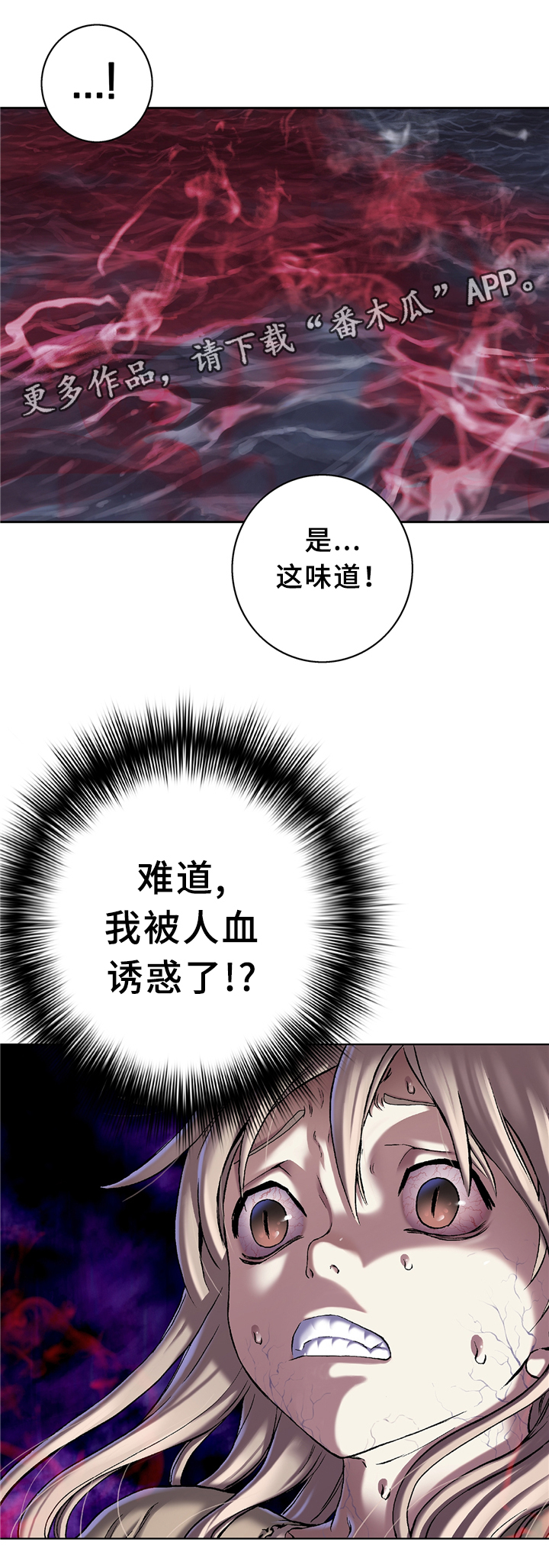 第130话2