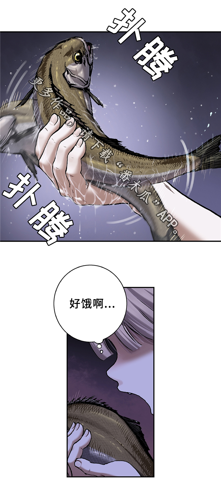 第129话2