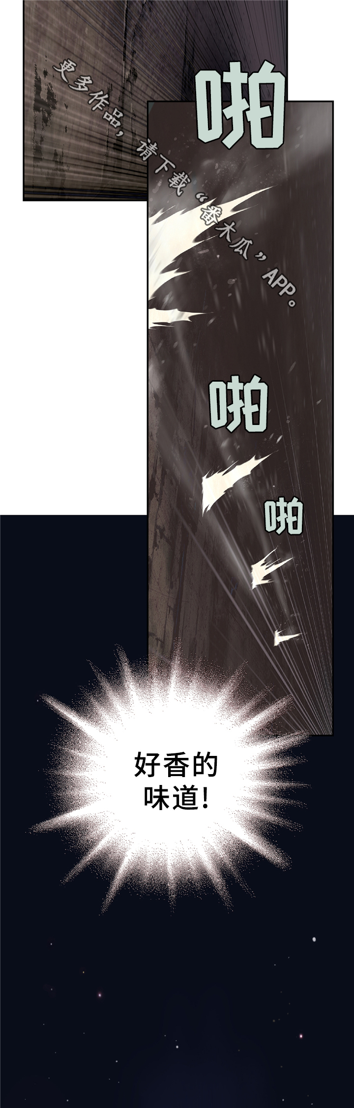 第129话10