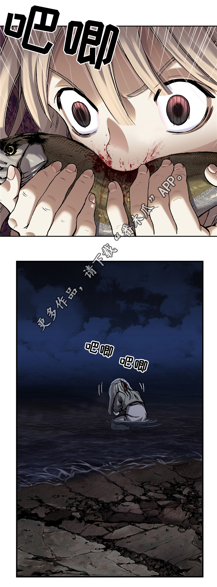 第129话3