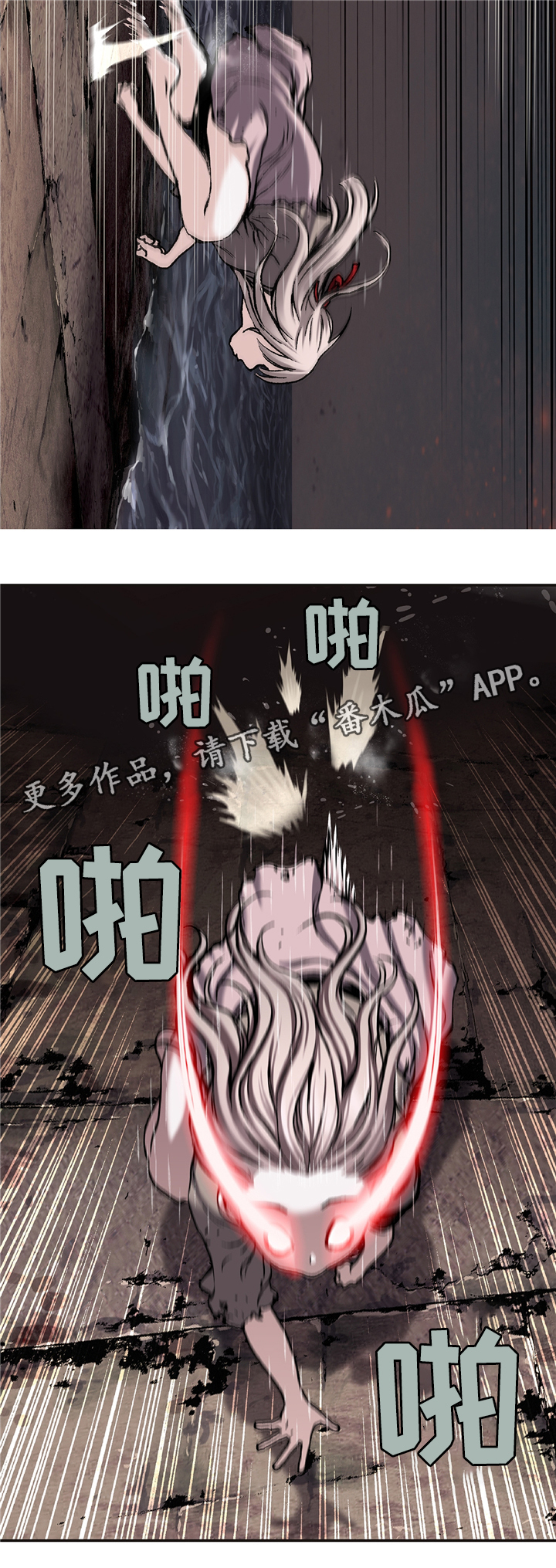 第129话7