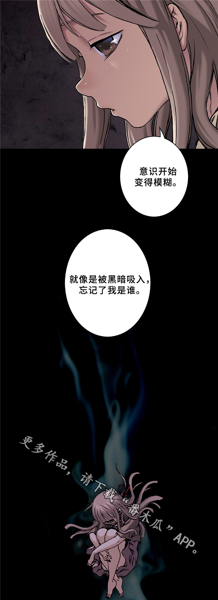 第128话1