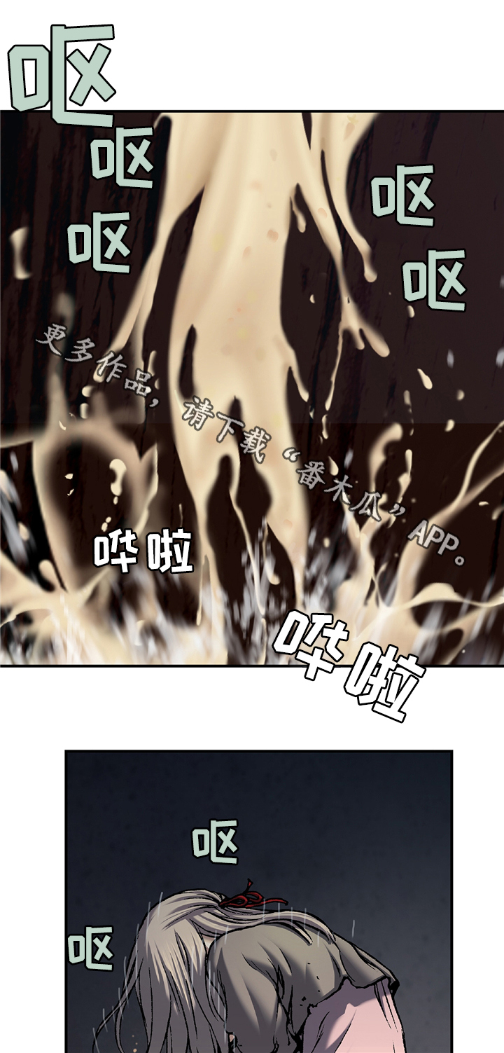 第128话10