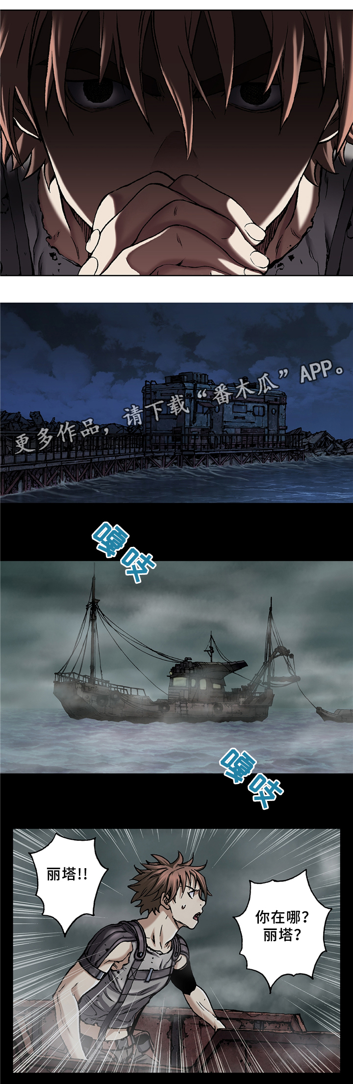 第126话0