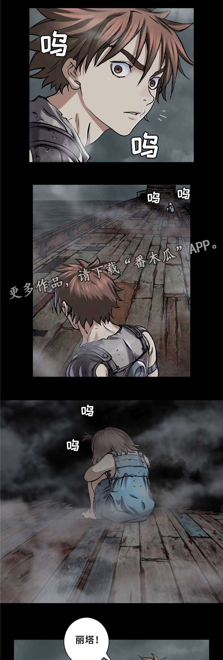 第126话1