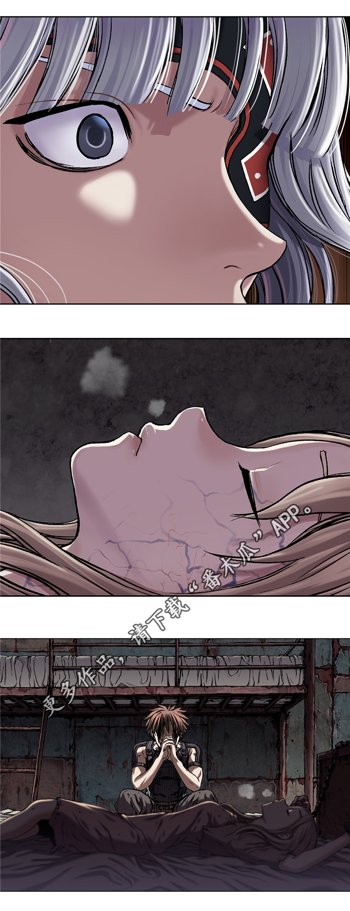 第125话10