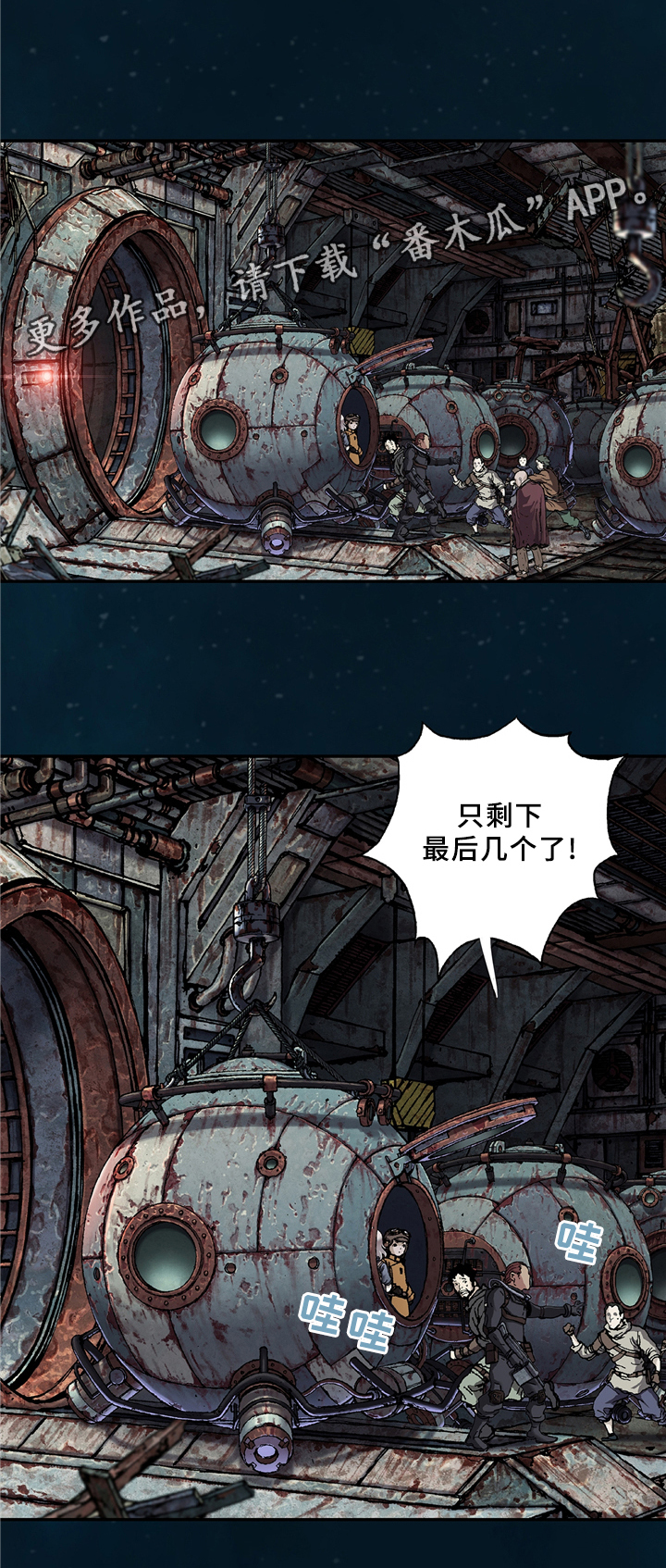 第122话0
