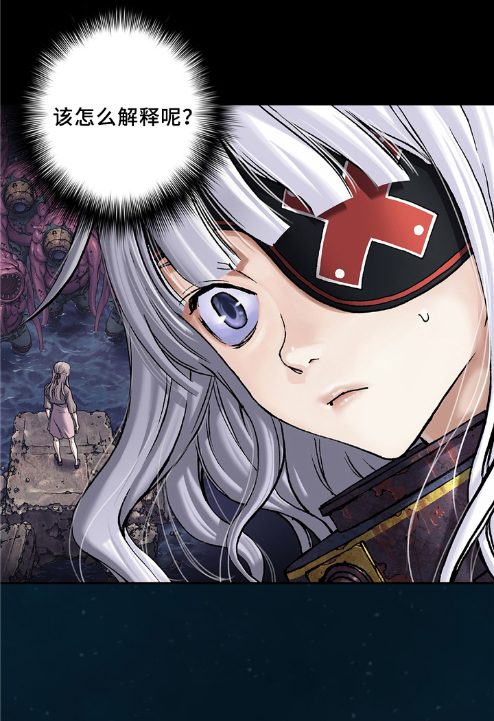 第121话12