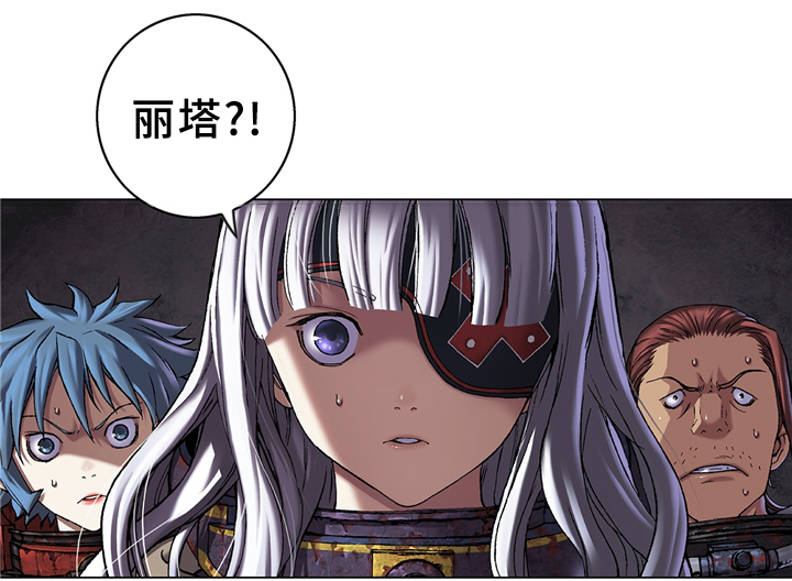 第120话13