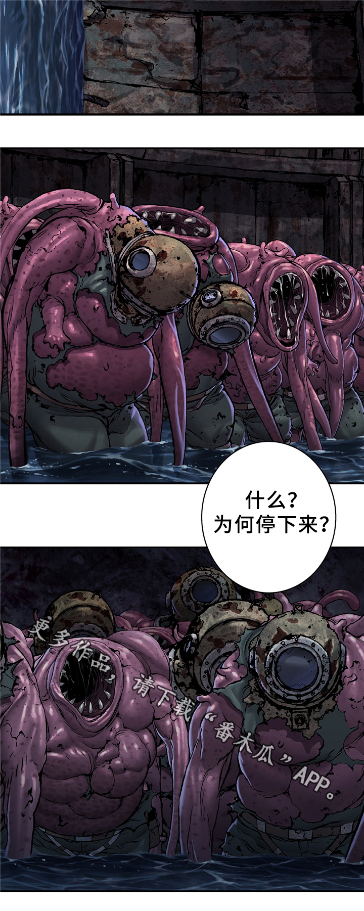 第120话2