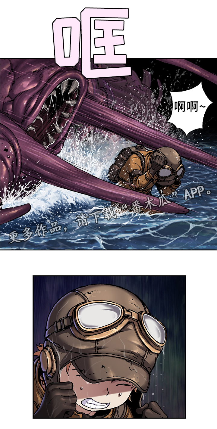 第120话0