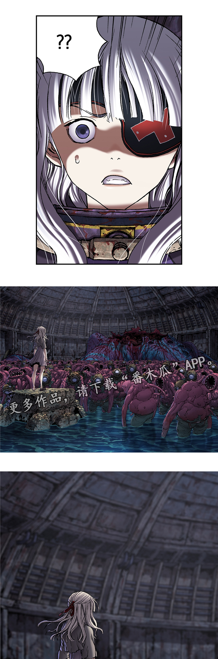 第120话10