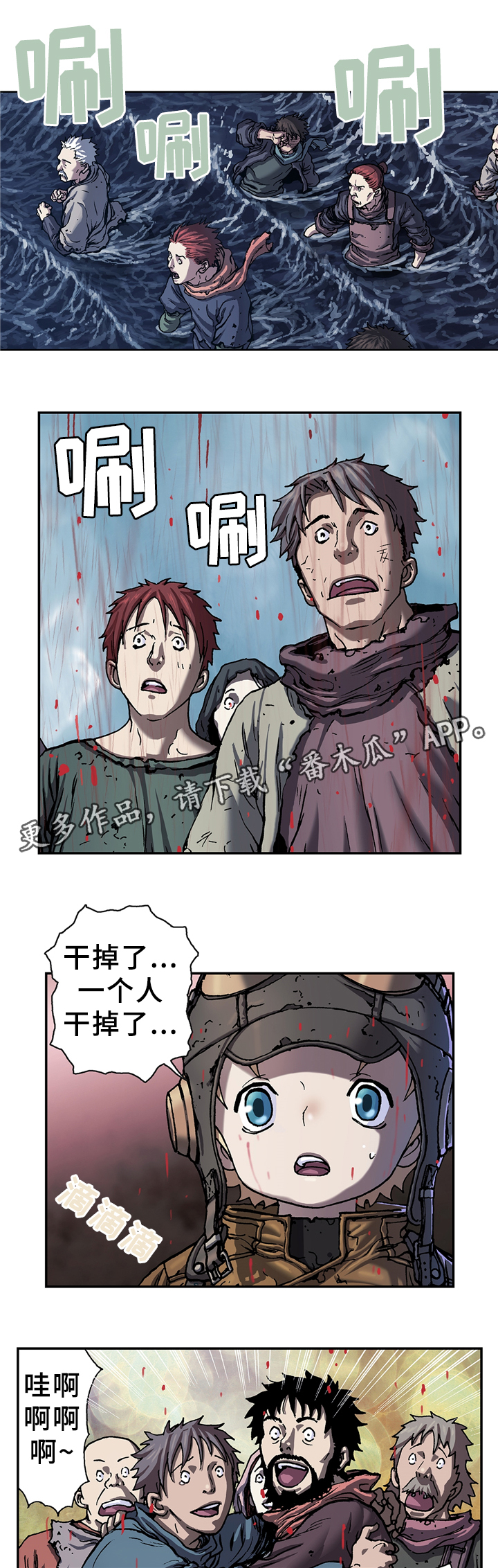 第119话0