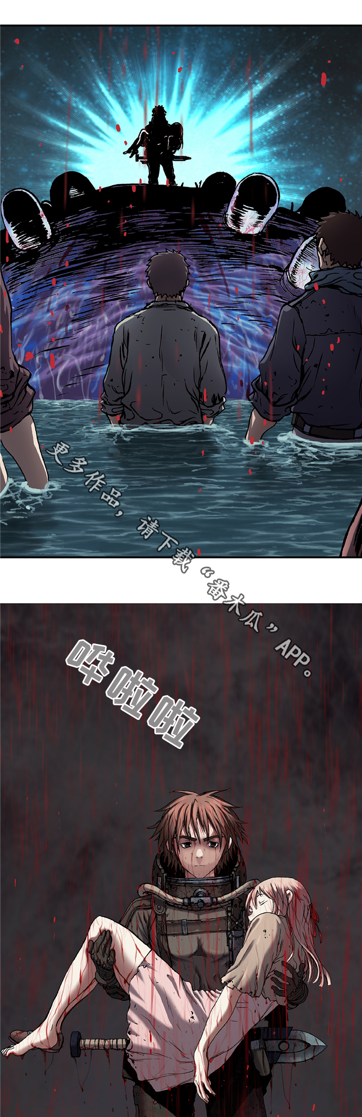 第119话2